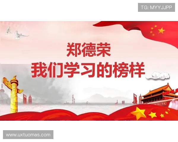 波利塔诺赞德布劳内既杰出又谦逊 他是我们学习的榜样 波利塔诺赞德布劳内既杰出又谦逊 他是我们学习的榜样
