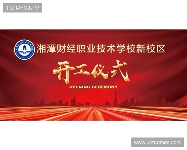 科芒事业腾飞之路:愿未来如东风助力,蒸蒸日上再创辉煌 科芒事业腾飞之路:愿未来如东风助力,蒸蒸日上再创辉煌