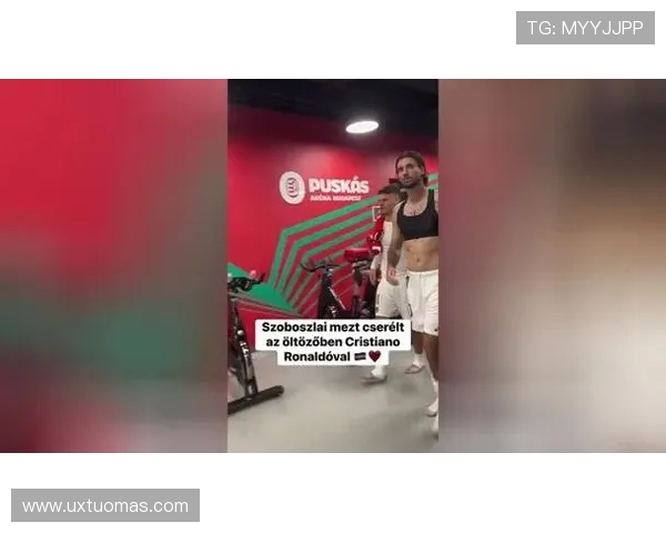 C罗未能现场与索博交换球衣承诺回家取一件赠送体现真诚 C罗未能现场与索博交换球衣承诺回家取一件赠送体现真诚