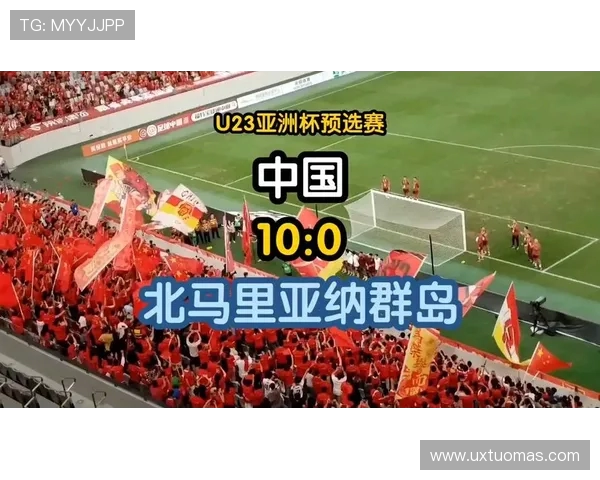 国足半小时攻破北马里亚纳群岛大门无望球迷期待渐显焦虑 国足半小时攻破北马里亚纳群岛大门无望球迷期待渐显焦虑
